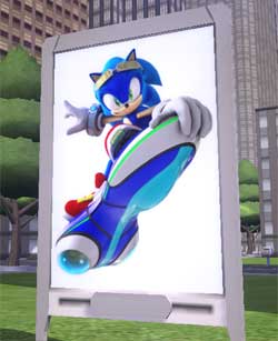 c_sega