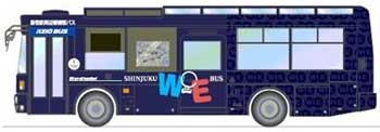 shinjuku-we-bus